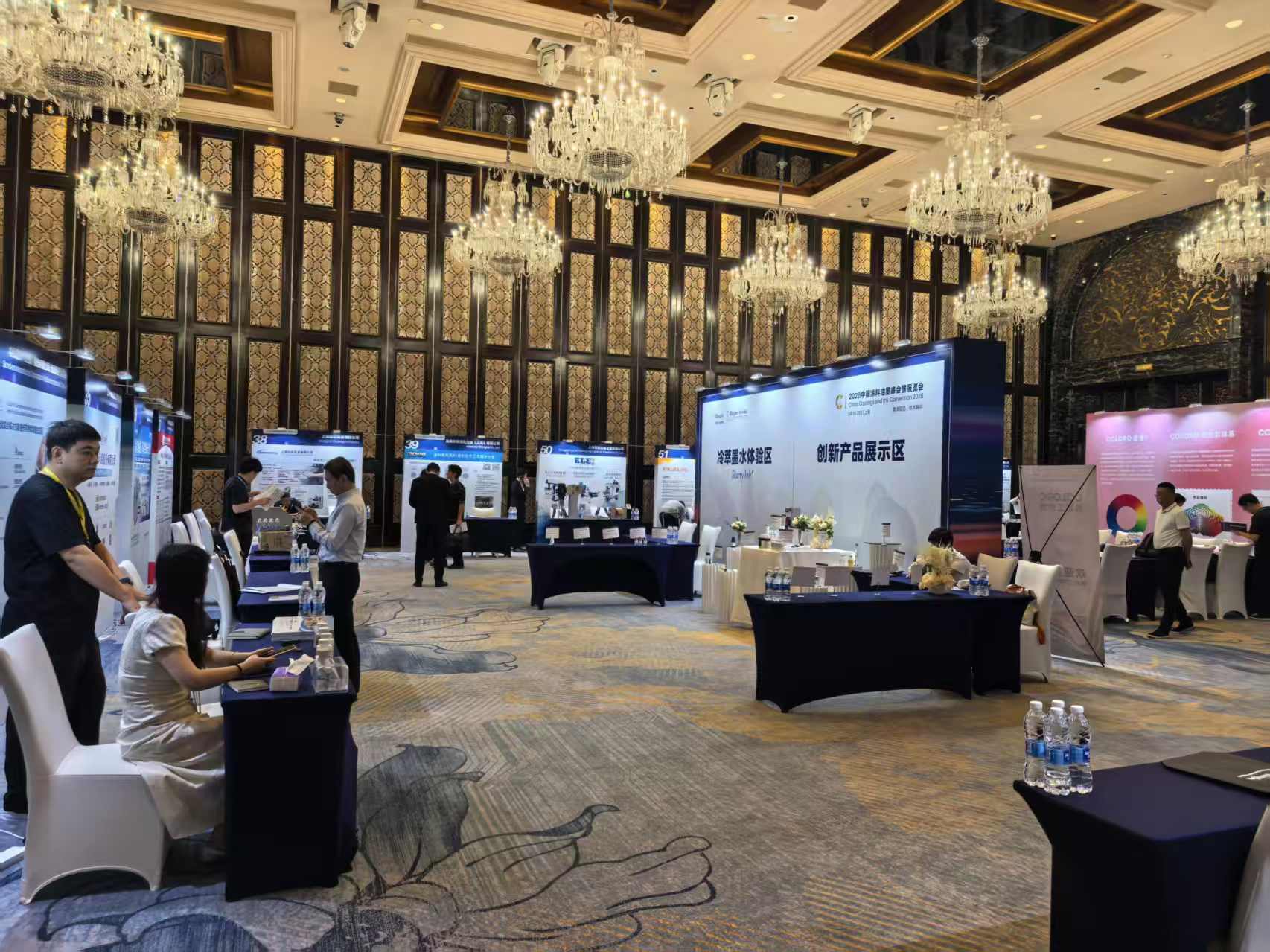中蜡科技参加上海荣格展会