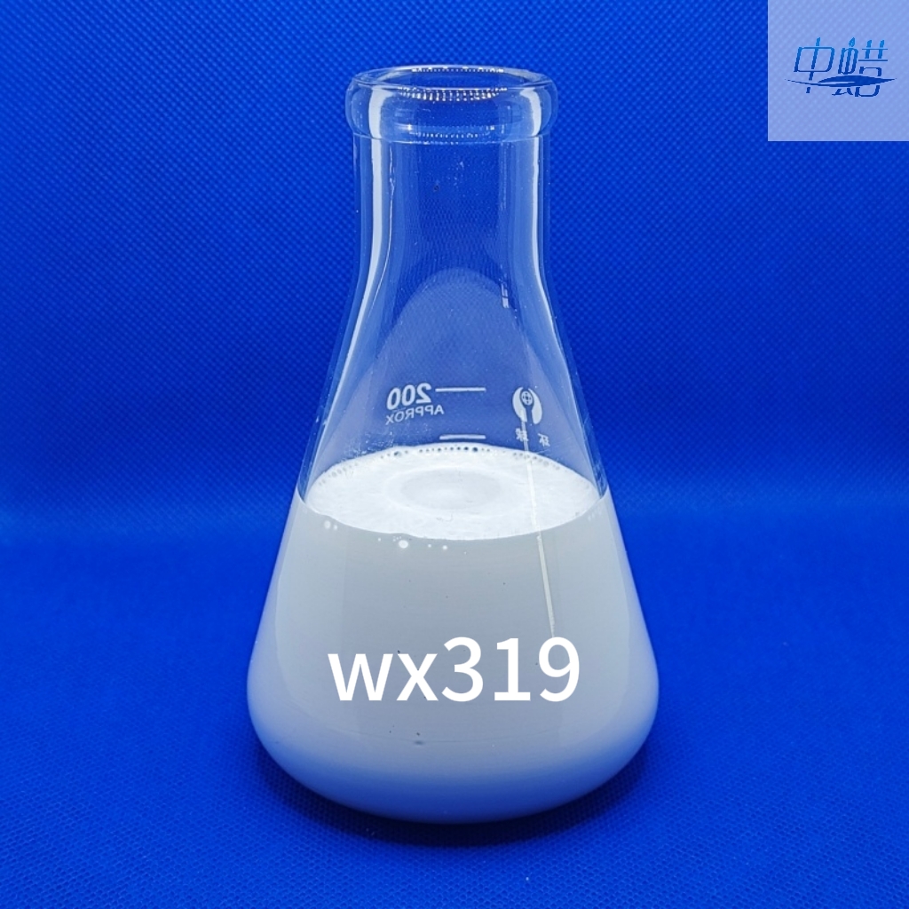 wx319