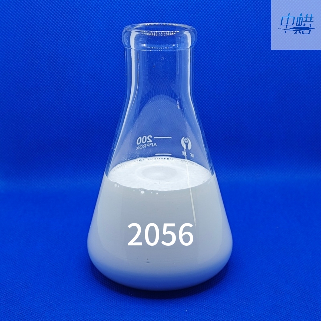 2056